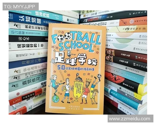 怀念那些年我们追逐的足球明星与他们的传奇故事 怀念那些年我们追逐的足球明星与他们的传奇故事