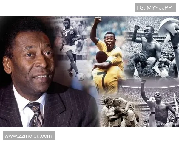 我心目中的足球传奇贝利与他的辉煌成就和不朽影响