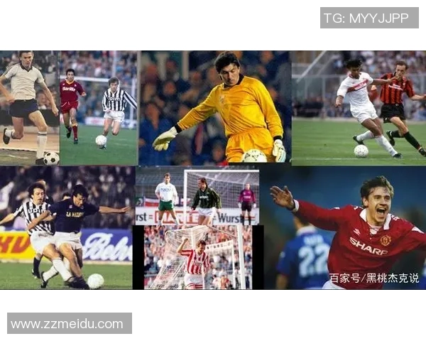 足球明星的辉煌历程与成就中文翻译全解析