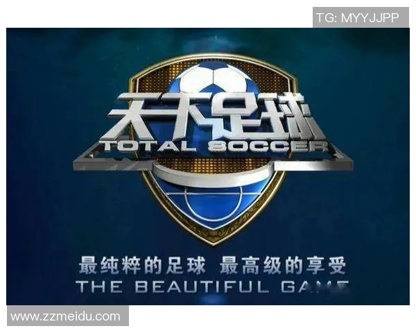 高质量足球明星文案助力品牌传播与形象塑造的完美结合