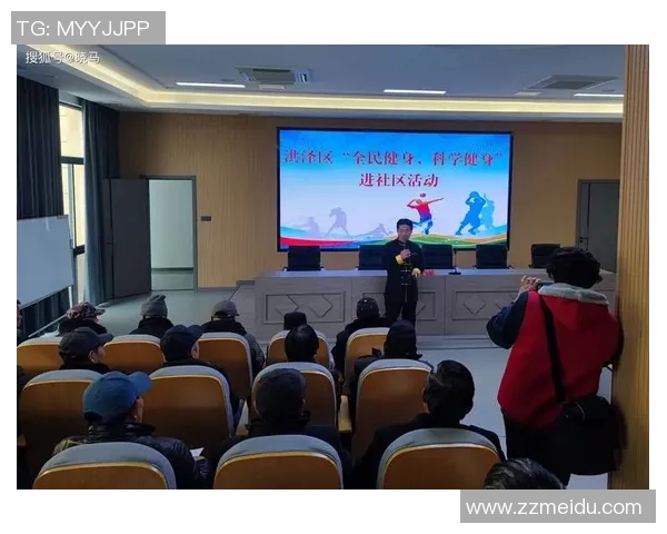 亚特体育俱乐部携手社区共建健康生活新模式推动全民健身热潮