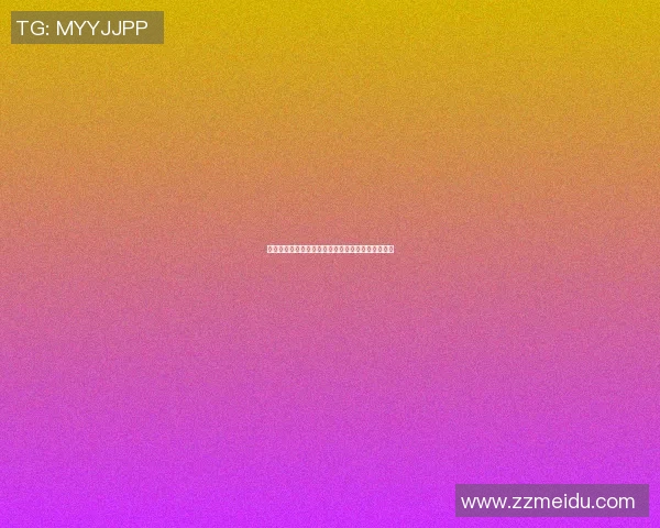 篮球明星希尔艾力的传奇之路与篮球梦想的追逐历程 篮球明星希尔艾力的传奇之路与篮球梦想的追逐历程