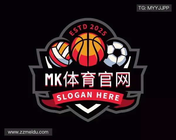 关于MK体育恩波利